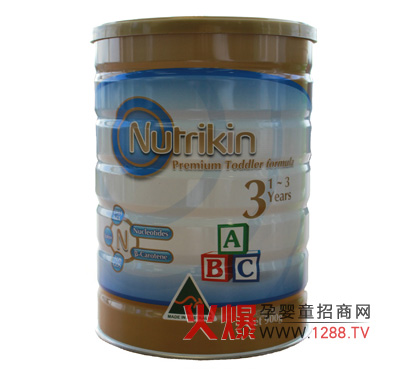Nutrikin~똷׃䷽̷3 NIBo
