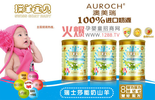 ?q)ؐ䷽̷Ј߽?/></a></div>
                        <p class="news-title"><a href="/Companys/aomeirui/NewsContent_12667.html" target="_blank">?q)ؐ䷽̷Ј߽?/a></p>
                        <p class="news-desc">?q)ؐat(y)W(xu)냺䷽̷ۣ100%MԴȫAAA(yu)x؄emϸaڡa֏(f)ڼǲ܋׃ͯȺmãֱCLl(f)ĠIB(yng)Ҫ</p>
                        <p class="news-bottom clearfix">
                            <span id="7f3xnvb3r"    class="pull-left">I(y)ӑB(ti)</span><span id="7f3xnvb3r"    class="pull-right">02-22</span>
                        </p>
                    </li>
				
					<li id="7f3xnvb3r"    class="clearfix">
						<div   id="7f3xnvb3r"   class=