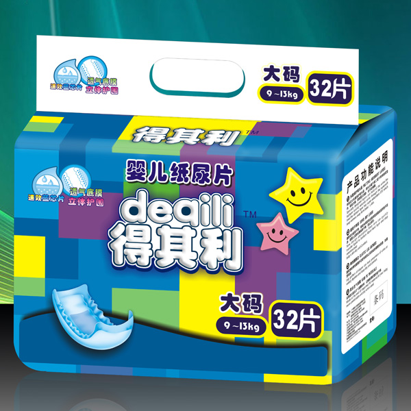 得其利嬰兒紙尿片大碼32片