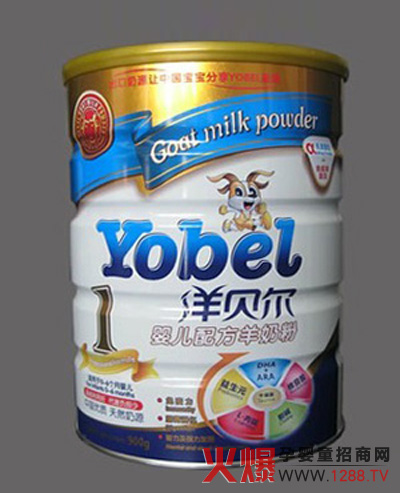 ؐ׃䷽̷ ׃ĠIB̷