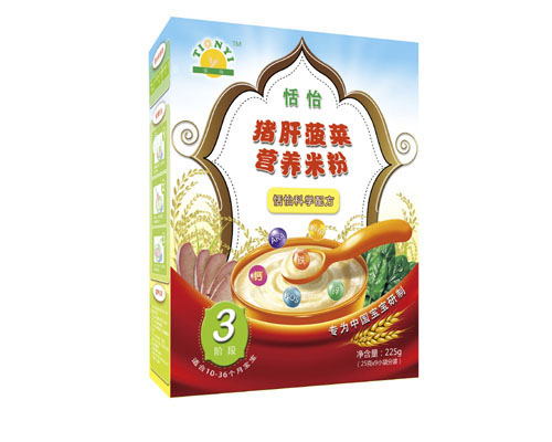 恬怡豬肝菠菜營養米粉3段