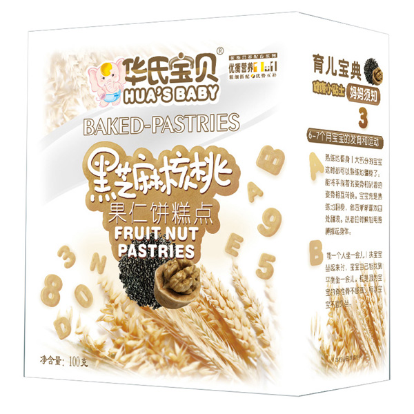 華氏寶貝黑芝麻核桃果仁餅糕點