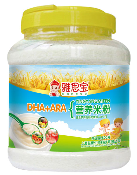 ˼DHA+AAIB׷