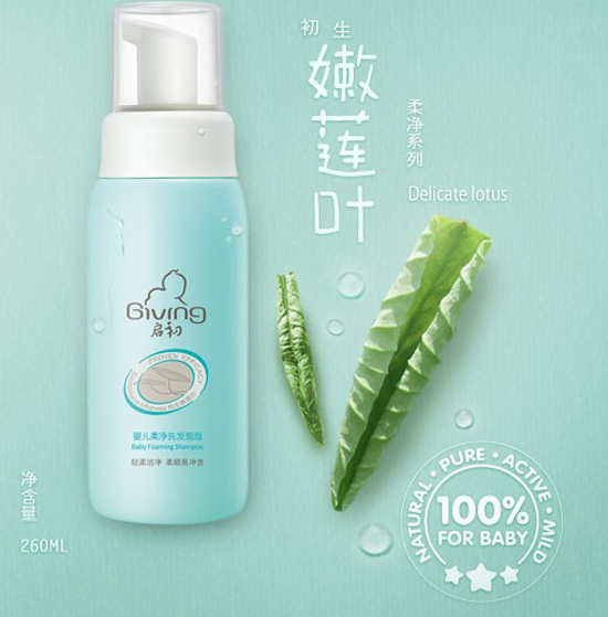 냺ϴl260ml