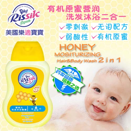 m21ϴlԡ¶250ml