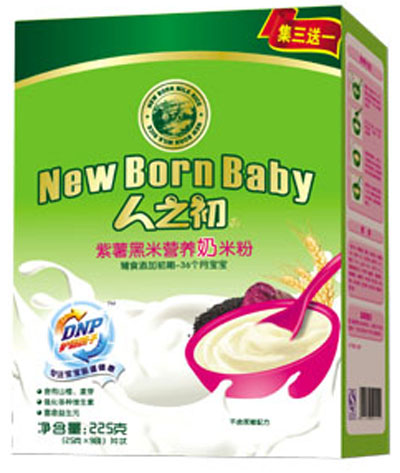 人之初紫薯黑米奶嬰幼米粉盒裝