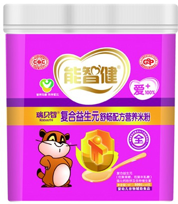 ǽ568gͺԪ敳䷽IB׷(ȫA)