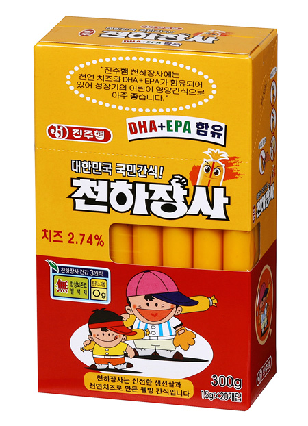 شIBc300g