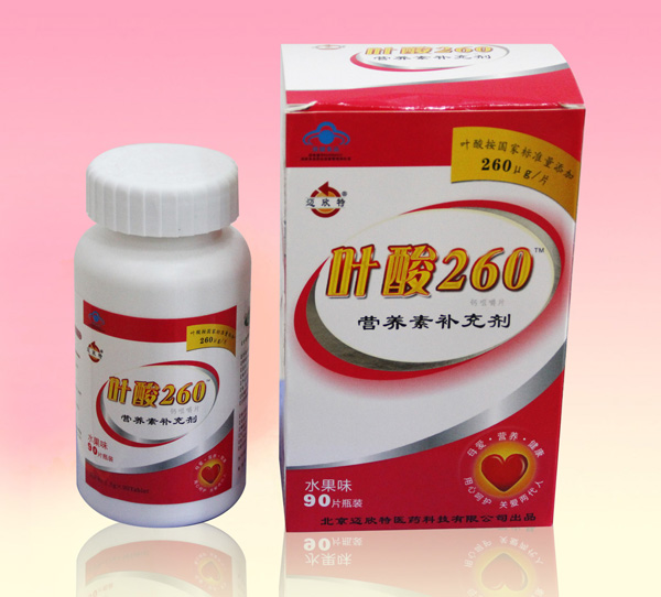 邁欣特葉酸營養(yǎng)補充劑