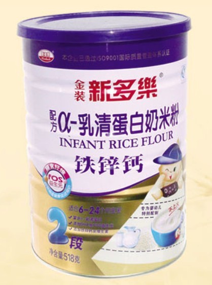 新多樂鐵鋅鈣α-乳清蛋白奶米粉2段