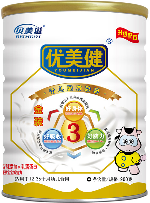 b׃䷽̷3 b