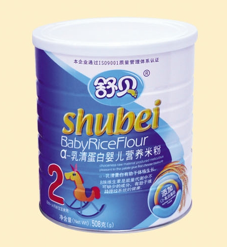 ؐ b-嵰׋냺IB׷2