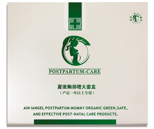 產后胸部增大套盒