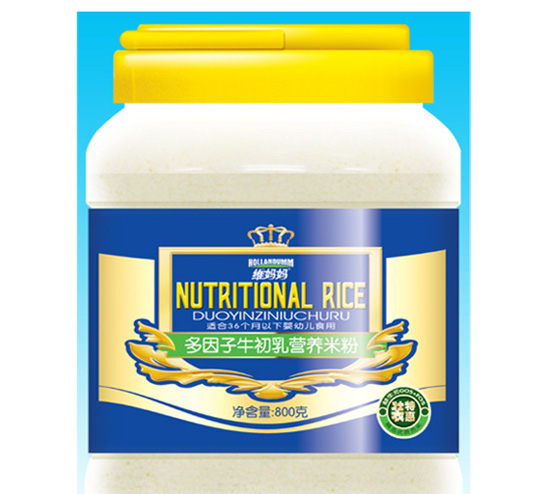 SͰbţI(yng)B(yng)׷