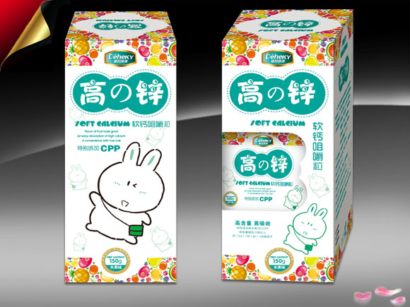 德和高鋅咀嚼粒