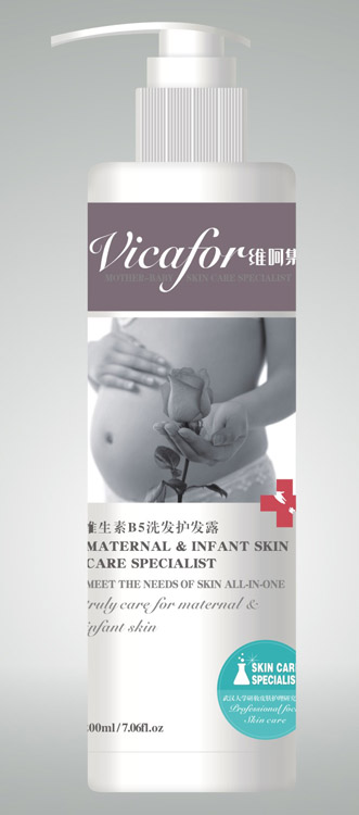 維呵集維生素B5洗發護發露