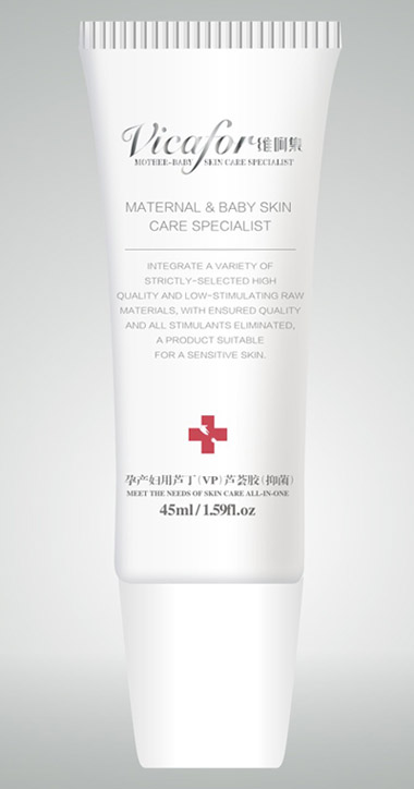 維呵集孕產婦用蘆丁(VP)蘆薈膠(抑菌)