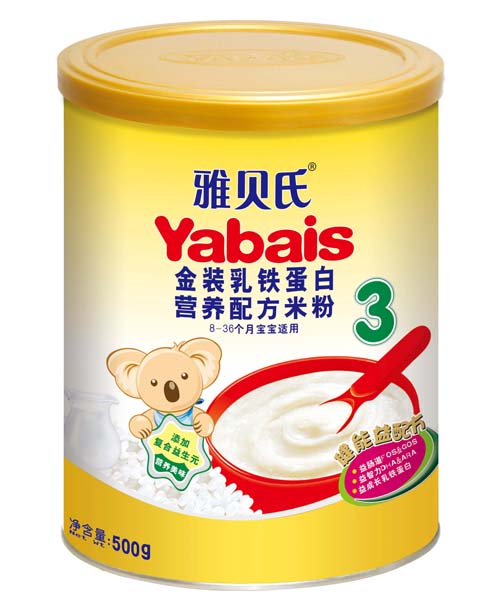 ؐϽbFנIB䷽׷500g3