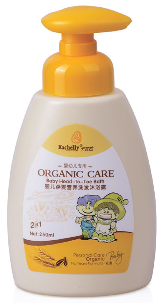 냺IBϴlԡ¶250ml