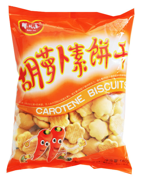 냺(l)}ɲ180g