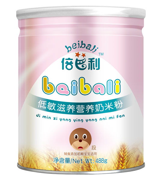 BIB׷۹b