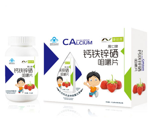 康珀萊晟仁牌鈣鐵鋅硒咀嚼片(兒童草莓味)雙瓶開窗