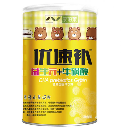 康珀萊優速益生元+牛磺酸桶裝