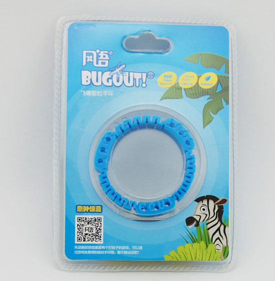 BUGOUTw֭h{ɫ