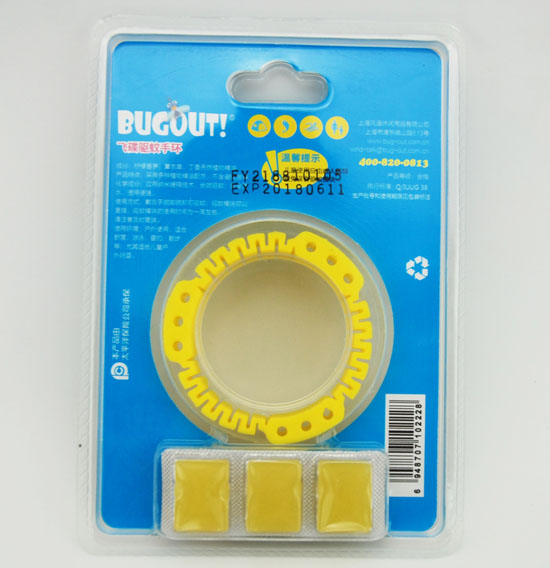 BUGOUTw֭hSɫ