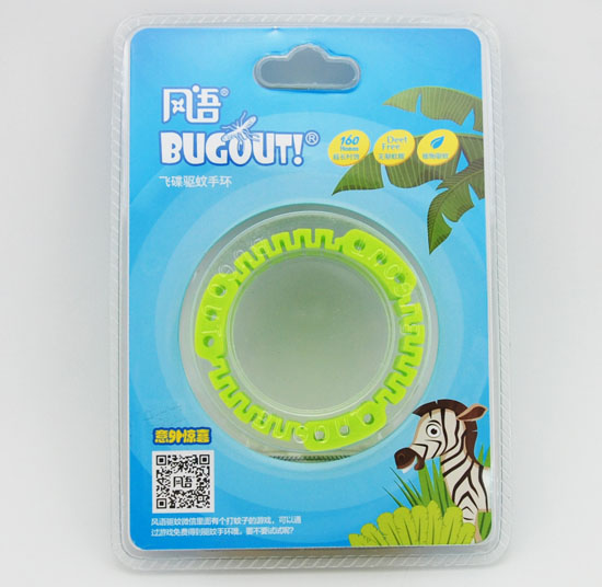 BUGOUTw֭hGɫ