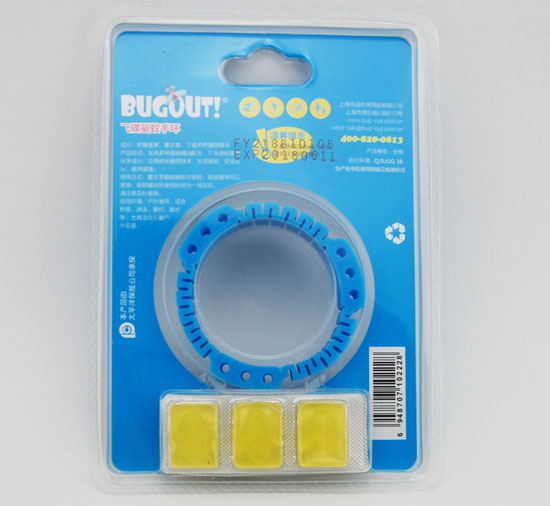 BUGOUTw֭h{ɫ