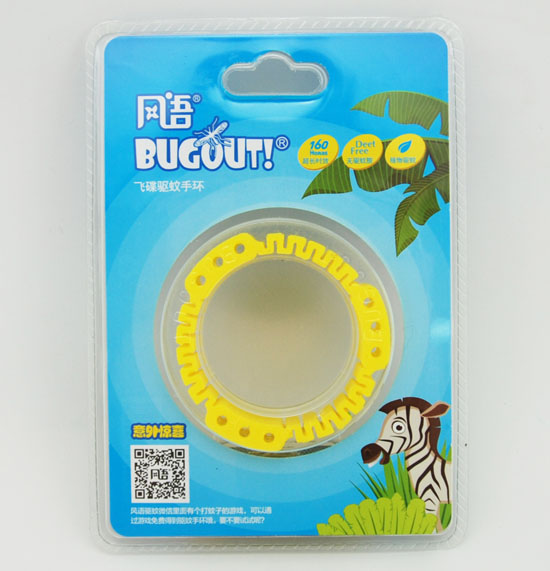 BUGOUTw֭hSɫ