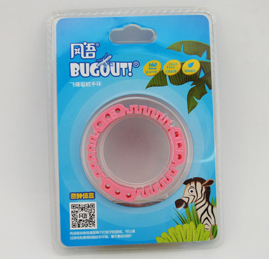 BUGOUTw֭hɫ