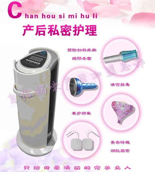 ŋa˽o