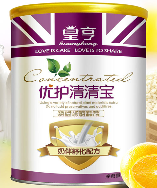 ʺo匚̰滯䷽