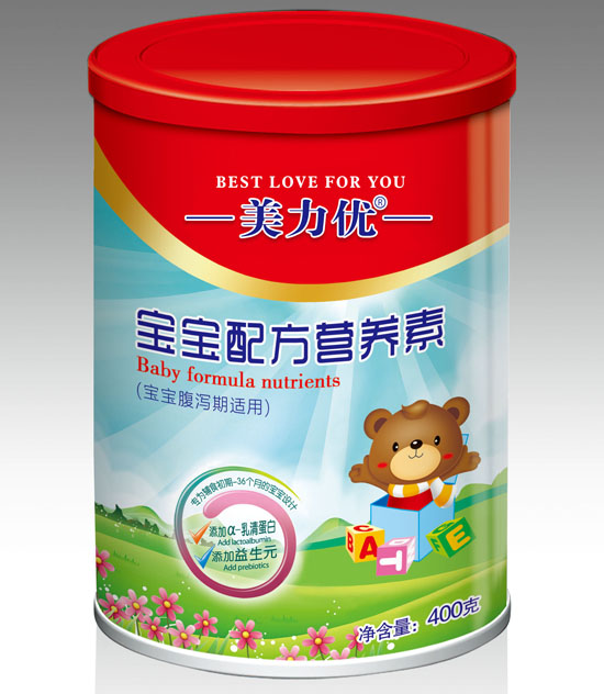 美力優寶寶配方營養素