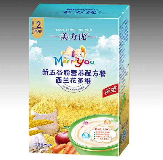 mSȠIB䷽