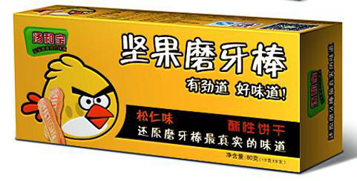 湯和寶堅果磨牙棒松仁味