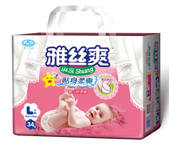 雅絲爽超薄魔術扣彈性腰圍藍芯透氣尿褲L碼