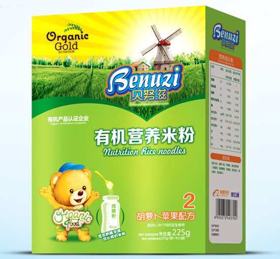 貝努滋胡蘿卜蘋果有機營養米粉2段盒裝