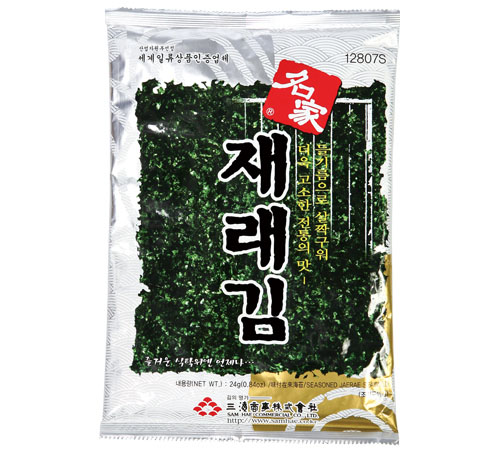 {ζֺ̦24g