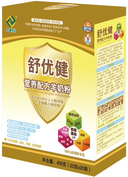 惞IB䷽̷