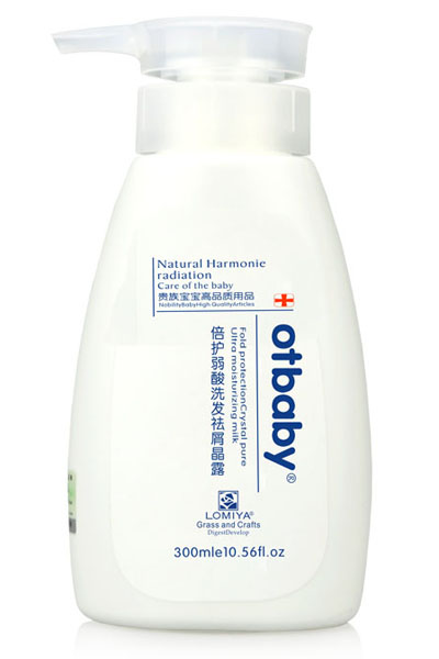 otbabyoϴlм¶
