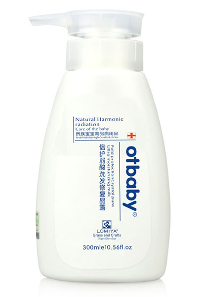otbabyoϴlޏ;¶