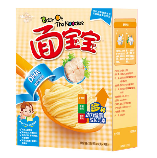 挚DHAIB