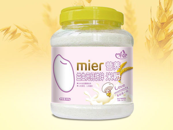 ׃ֵbԪ}F\I(yng)B(yng)׷