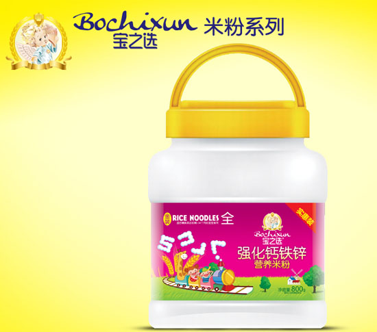 寶之選強化鈣鐵鋅營養米粉800g桶裝