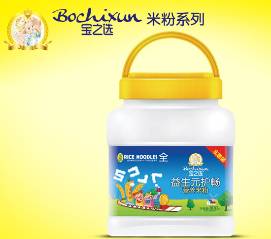 寶之選益生元護暢營養米粉800g桶裝