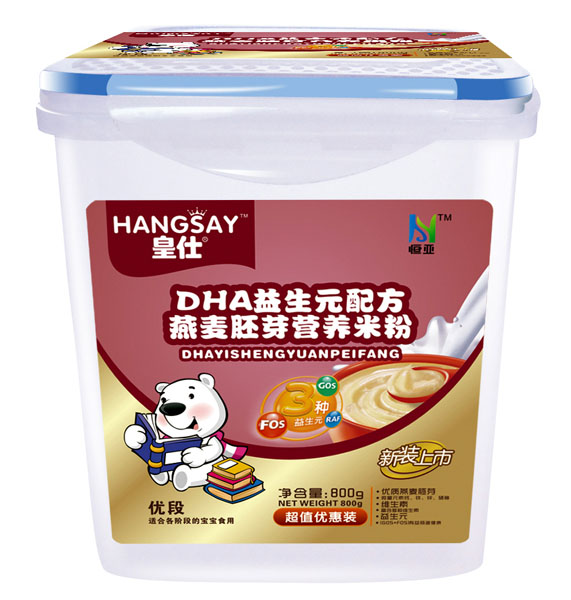 DHAԪ䷽ѿIB׷