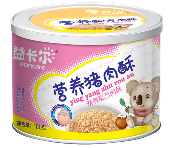 濨IBi